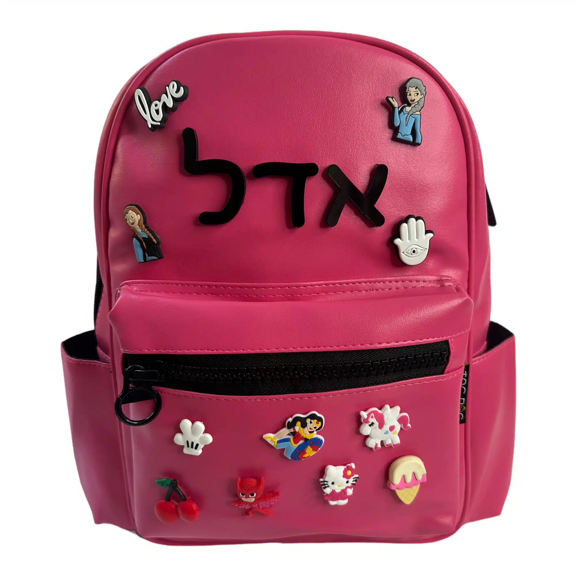 Backpacks